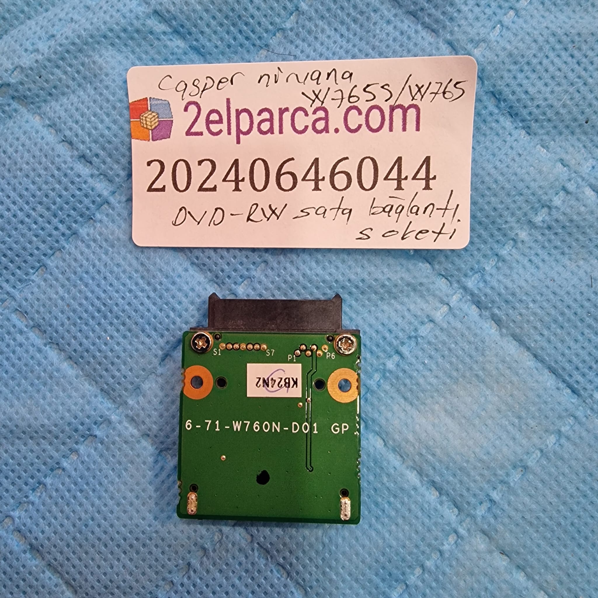 CASPER Casper Nirvana W765S / W765 DVD-RW sata bağlantı orjinal ürün küçük görsel 2