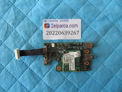 Hp compaq 6735b ses karti ve kablo orjinal ürün