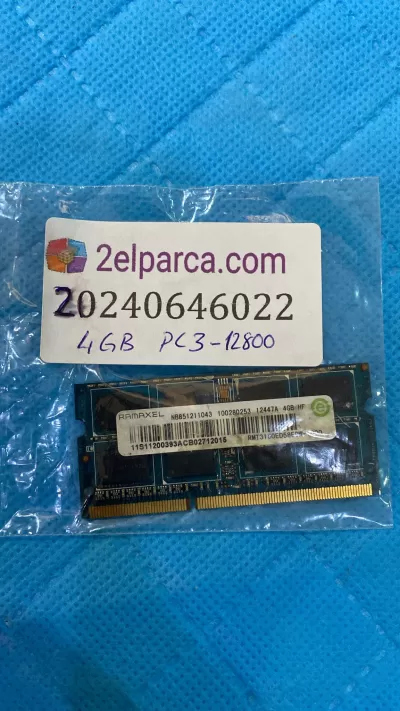 RAMAXEL 4GB PC3-12800