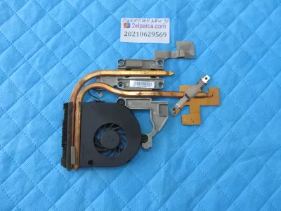 Packard bell new 91 fan bakir soğutucu (heatsink) orjinal ürün