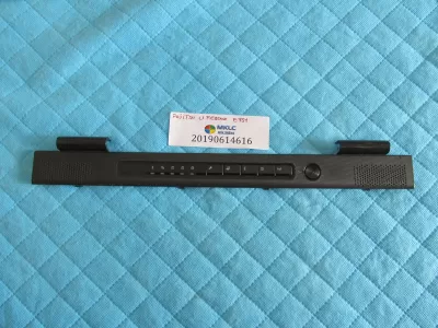 Fujitsu lifebook e751 tetik paneli