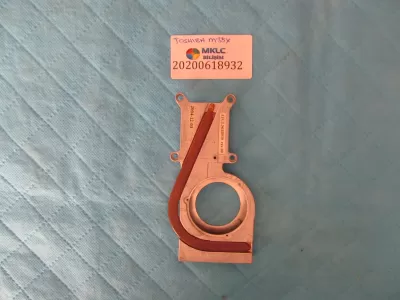Toshiba m35x soğutucu bakir