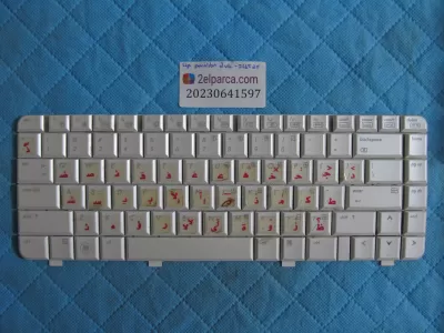 Hp dv4-2000 klavye tr q (arapça stikerli)
