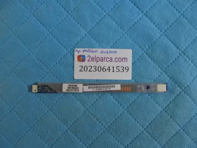 Hp pavilion dv6500 invertör orjinal ürün